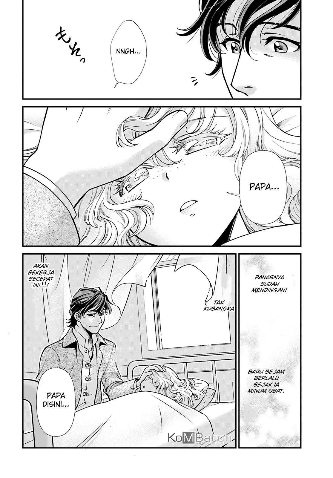 Isekai Yakkyoku Chapter 17.1 Gambar 27