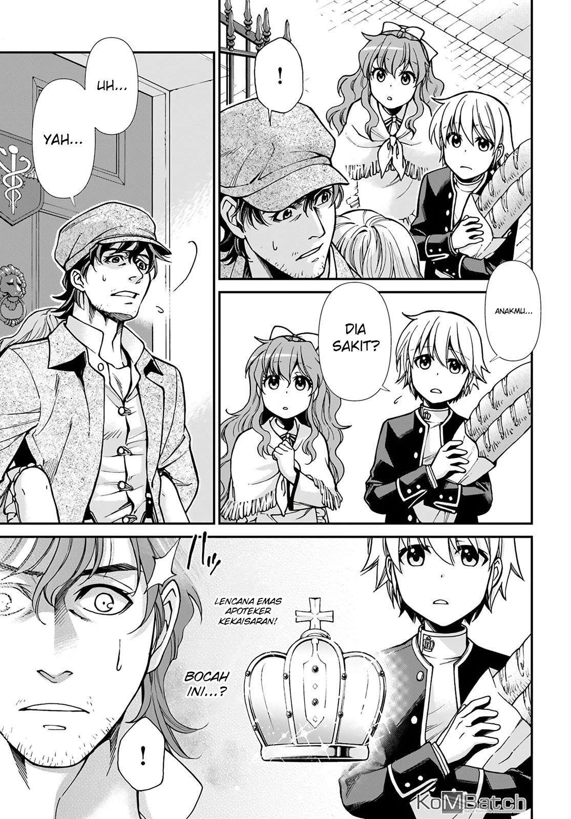 Isekai Yakkyoku Chapter 17.1 Gambar 4