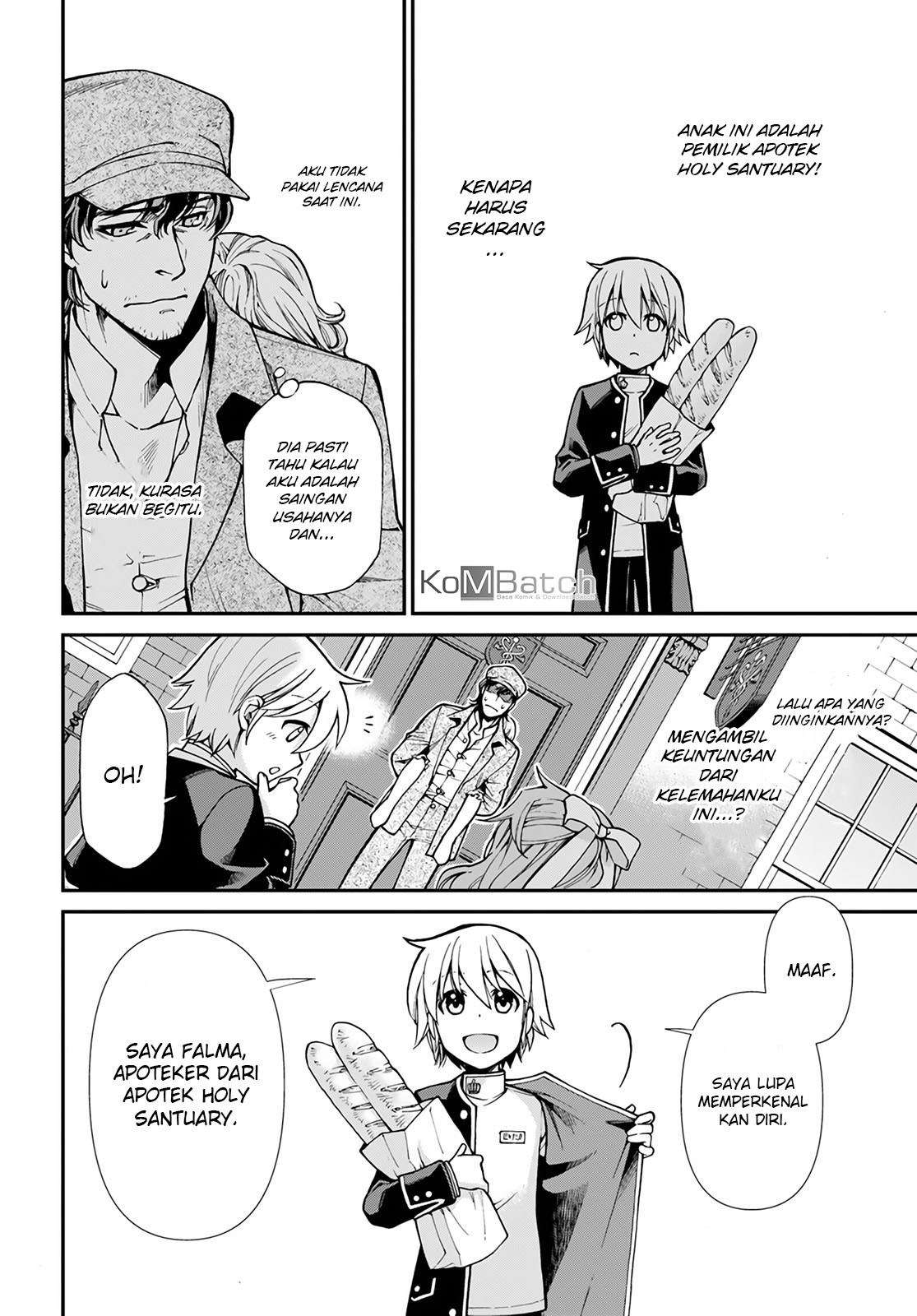 Isekai Yakkyoku Chapter 17.1 Gambar 5