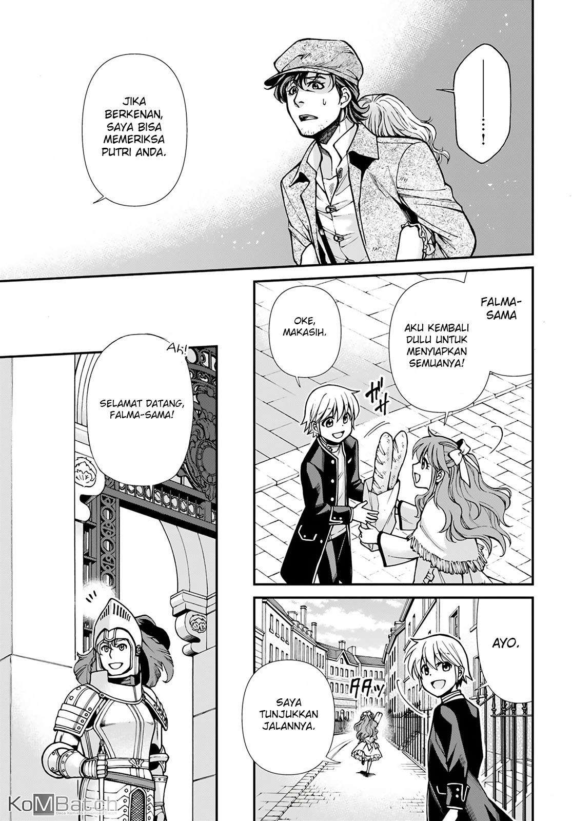 Isekai Yakkyoku Chapter 17.1 Gambar 6