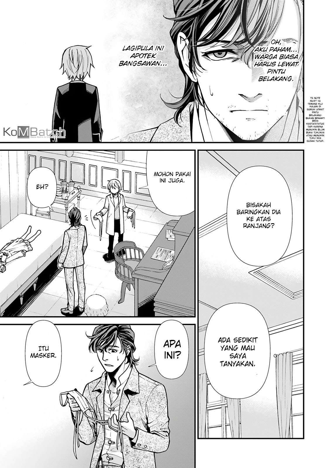 Isekai Yakkyoku Chapter 17.1 Gambar 8