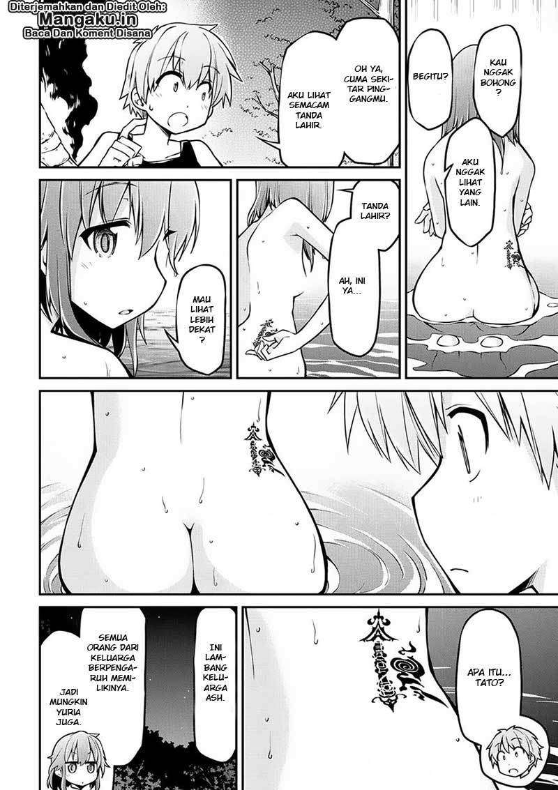Isekai Kenkokuki Chapter 17 Gambar 11