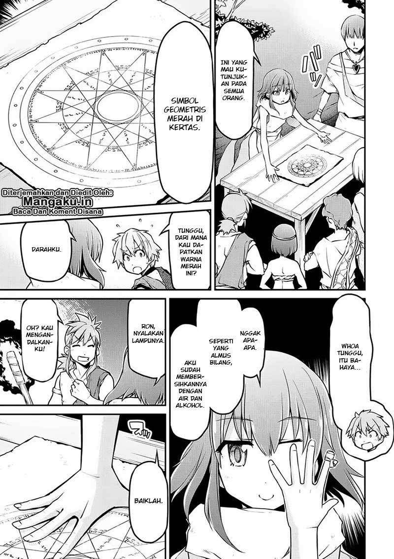 Isekai Kenkokuki Chapter 17 Gambar 14