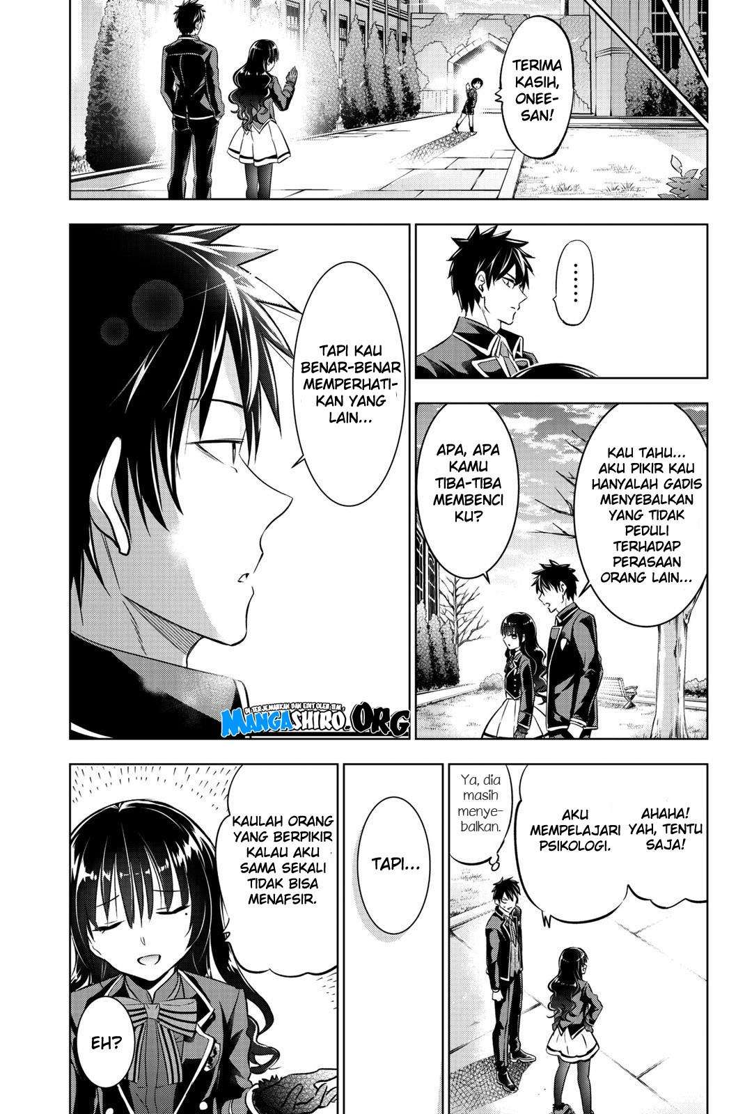 Kishuku Gakkou no Juliet Chapter 68 Gambar 23