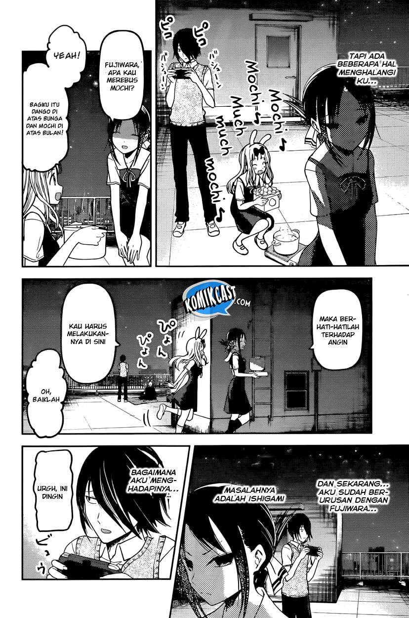 Kaguya-sama wa Kokurasetai – Tensai-tachi no Renai Zunousen Chapter 56 Gambar 5