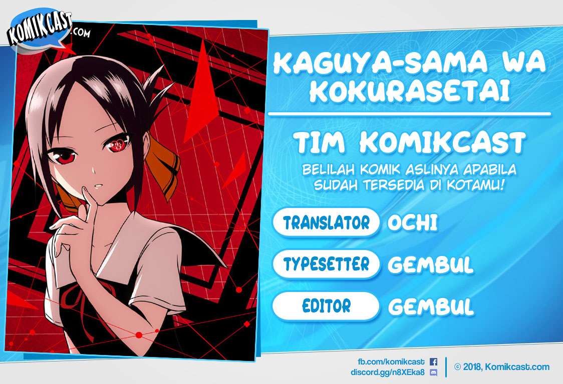 Baca Komik Kaguya-sama wa Kokurasetai – Tensai-tachi no Renai Zunousen Chapter 30.5 Gambar 1