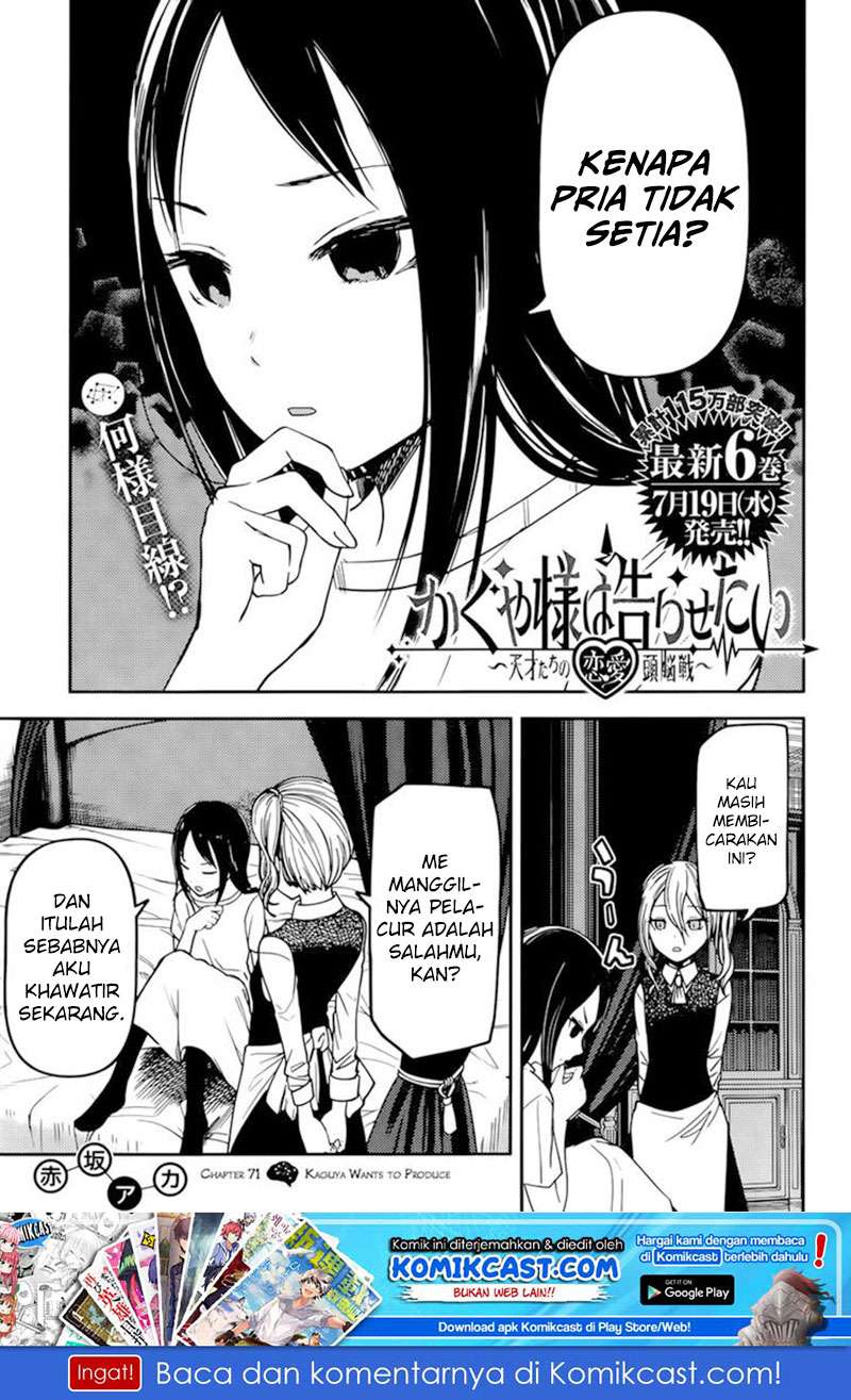 Baca Manga Kaguya-sama wa Kokurasetai – Tensai-tachi no Renai Zunousen Chapter 71 Gambar 2
