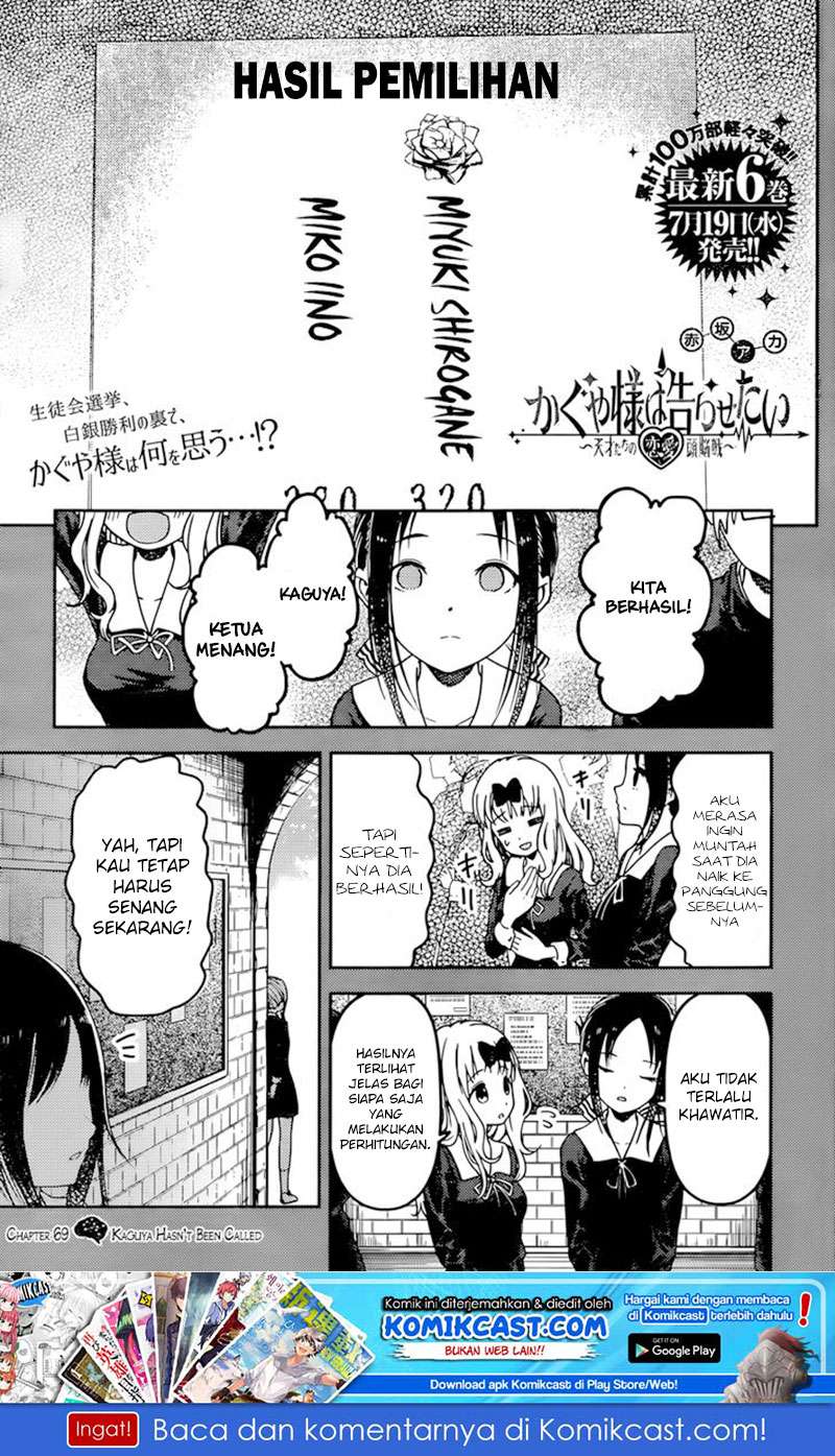 Baca Manga Kaguya-sama wa Kokurasetai – Tensai-tachi no Renai Zunousen Chapter 69 Gambar 2