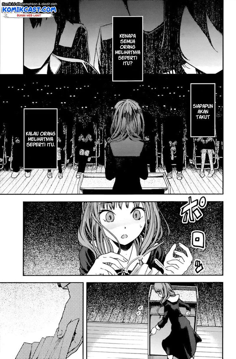 Kaguya-sama wa Kokurasetai – Tensai-tachi no Renai Zunousen Chapter 68 Gambar 8