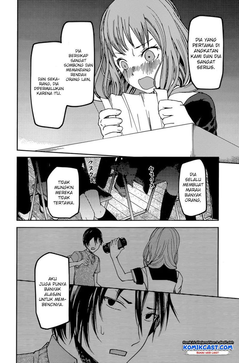 Kaguya-sama wa Kokurasetai – Tensai-tachi no Renai Zunousen Chapter 67 Gambar 17