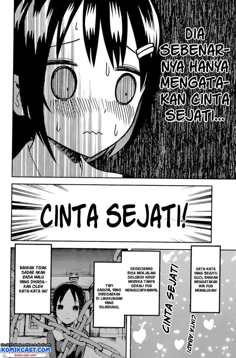 Kaguya-sama wa Kokurasetai – Tensai-tachi no Renai Zunousen Chapter 64 Gambar 7