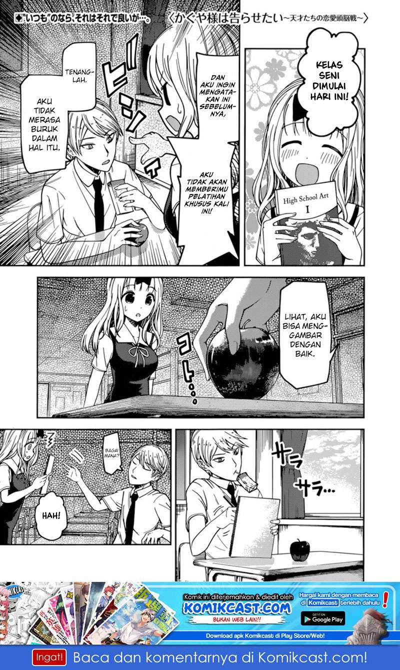 Baca Manga Kaguya-sama wa Kokurasetai – Tensai-tachi no Renai Zunousen Chapter 62 Gambar 2