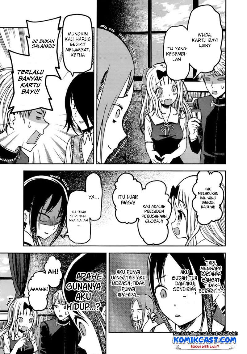 Kaguya-sama wa Kokurasetai – Tensai-tachi no Renai Zunousen Chapter 57 Gambar 15