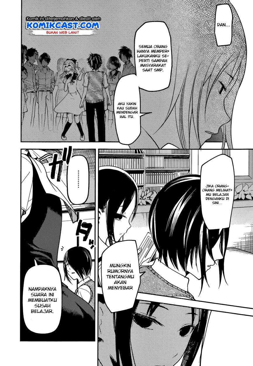 Kaguya-sama wa Kokurasetai – Tensai-tachi no Renai Zunousen Chapter 55 Gambar 13