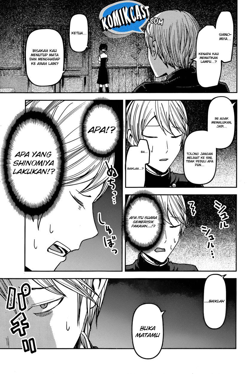 Kaguya-sama wa Kokurasetai – Tensai-tachi no Renai Zunousen Chapter 53 Gambar 16