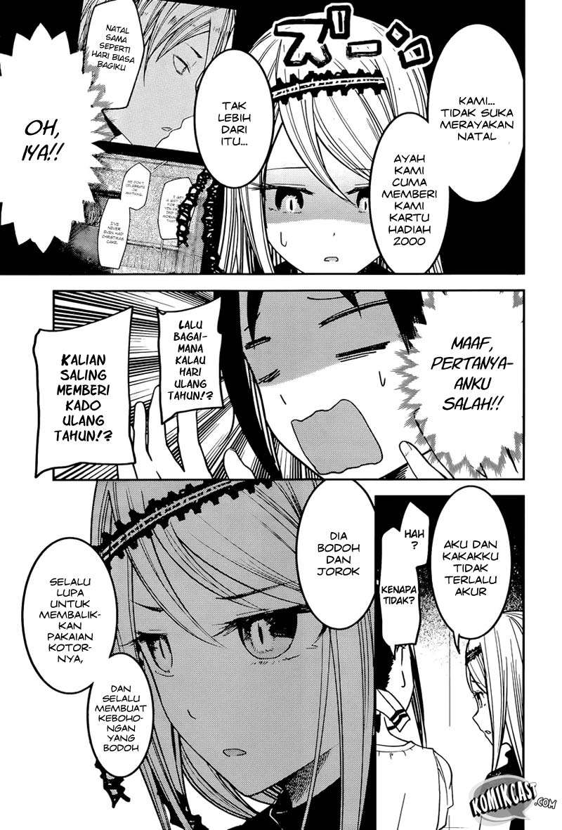 Kaguya-sama wa Kokurasetai – Tensai-tachi no Renai Zunousen Chapter 52 Gambar 11