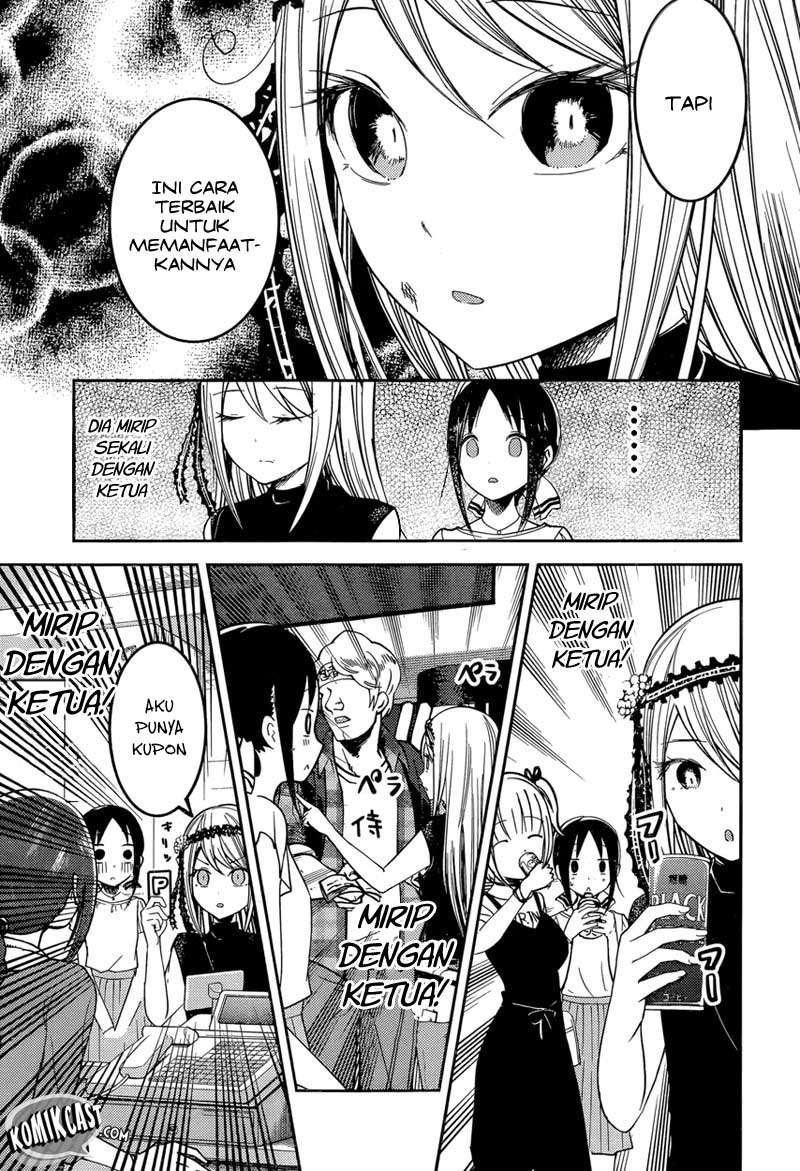 Kaguya-sama wa Kokurasetai – Tensai-tachi no Renai Zunousen Chapter 52 Gambar 15