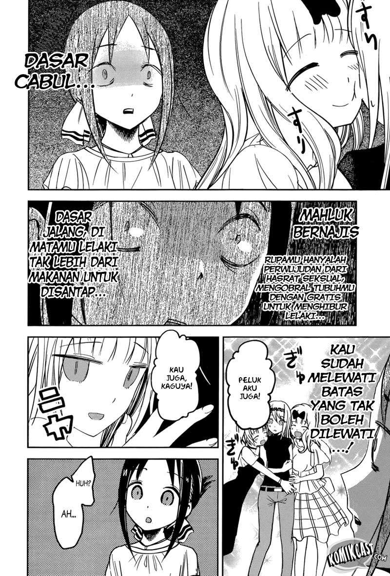 Kaguya-sama wa Kokurasetai – Tensai-tachi no Renai Zunousen Chapter 52 Gambar 18