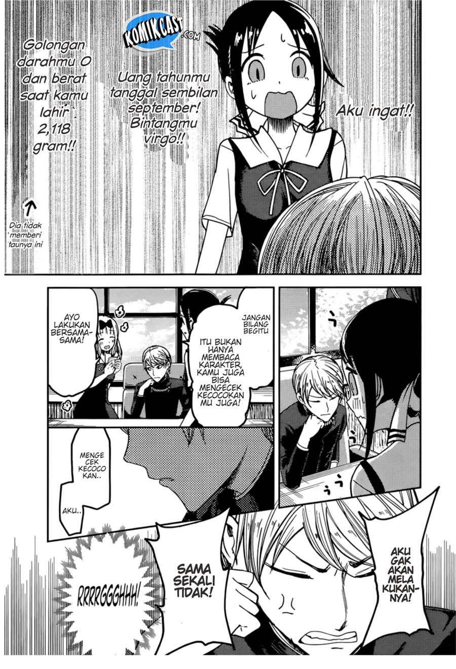 Kaguya-sama wa Kokurasetai – Tensai-tachi no Renai Zunousen Chapter 51 Gambar 14
