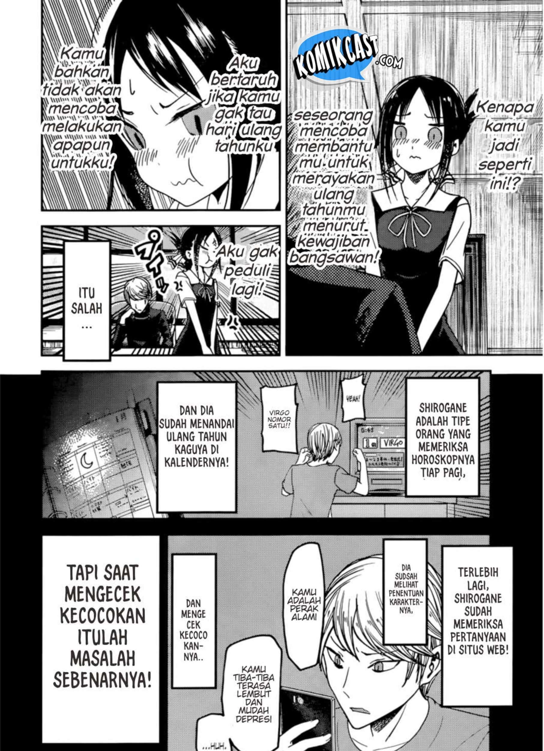Kaguya-sama wa Kokurasetai – Tensai-tachi no Renai Zunousen Chapter 51 Gambar 15