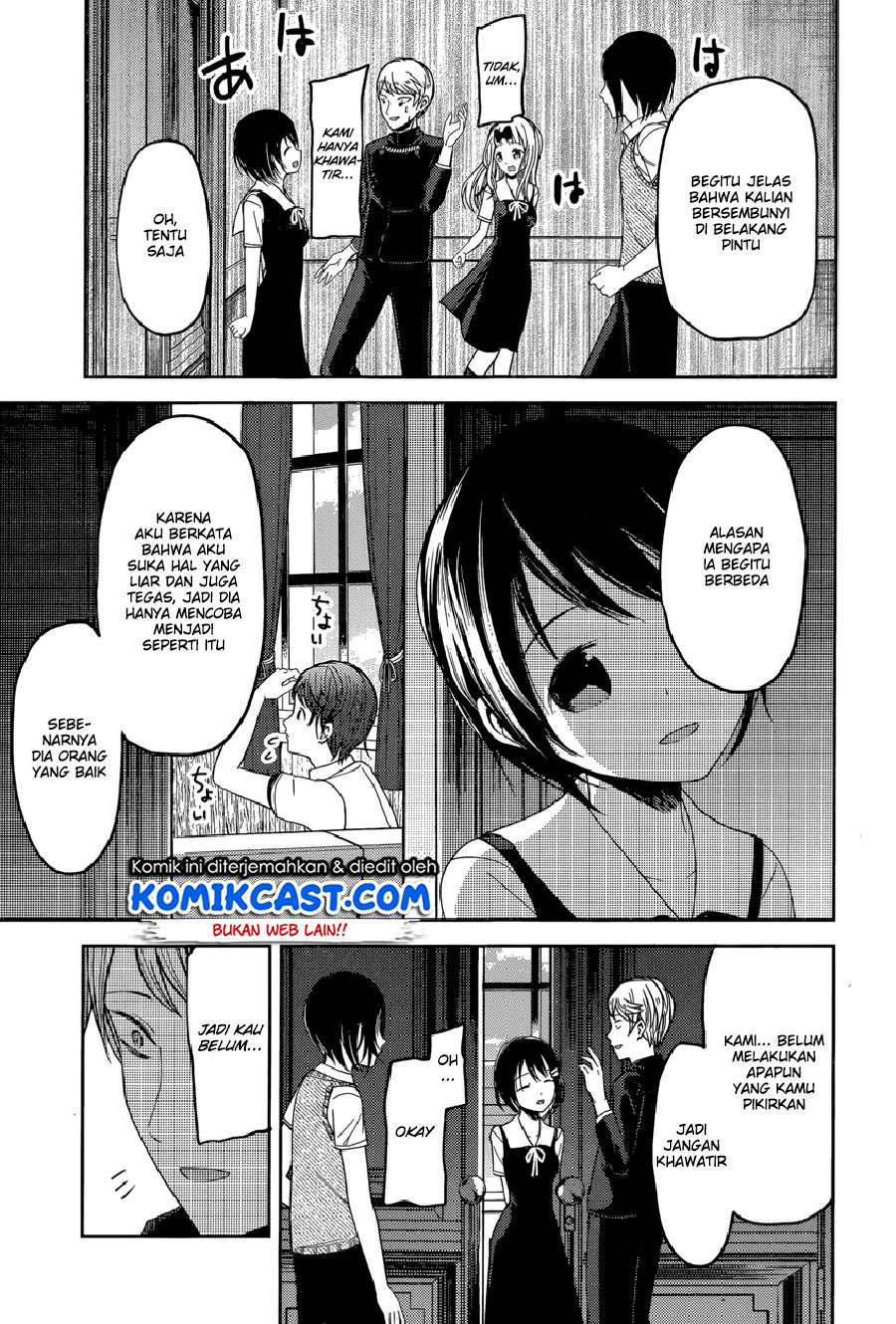 Kaguya-sama wa Kokurasetai – Tensai-tachi no Renai Zunousen Chapter 48 Gambar 18