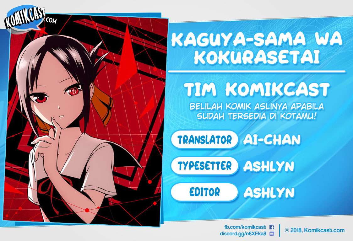 Baca Komik Kaguya-sama wa Kokurasetai – Tensai-tachi no Renai Zunousen Chapter 43 Gambar 1