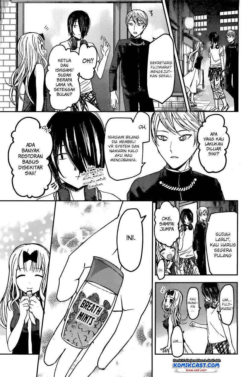 Kaguya-sama wa Kokurasetai – Tensai-tachi no Renai Zunousen Chapter 43 Gambar 18