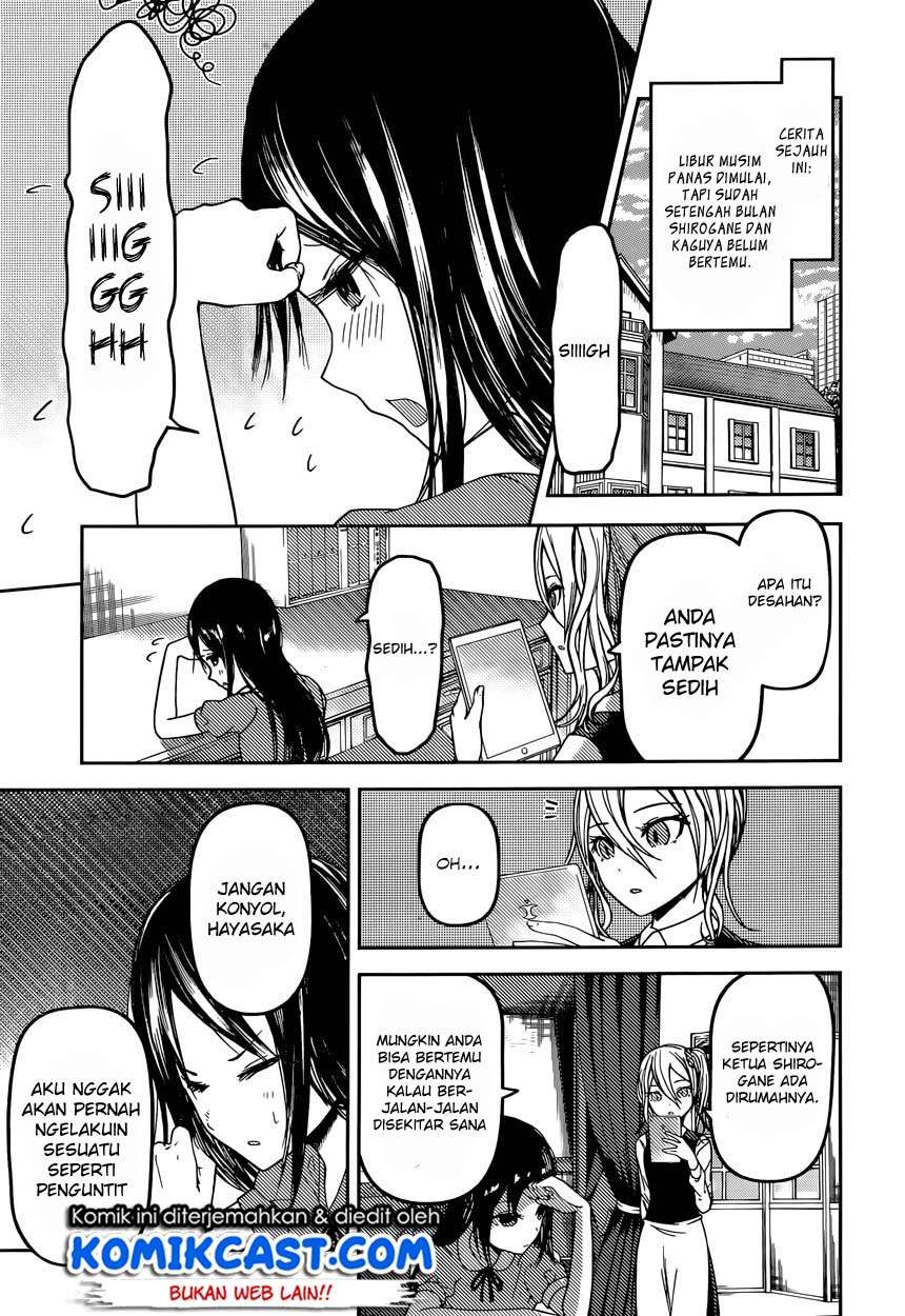 Baca Manga Kaguya-sama wa Kokurasetai – Tensai-tachi no Renai Zunousen Chapter 42 Gambar 2