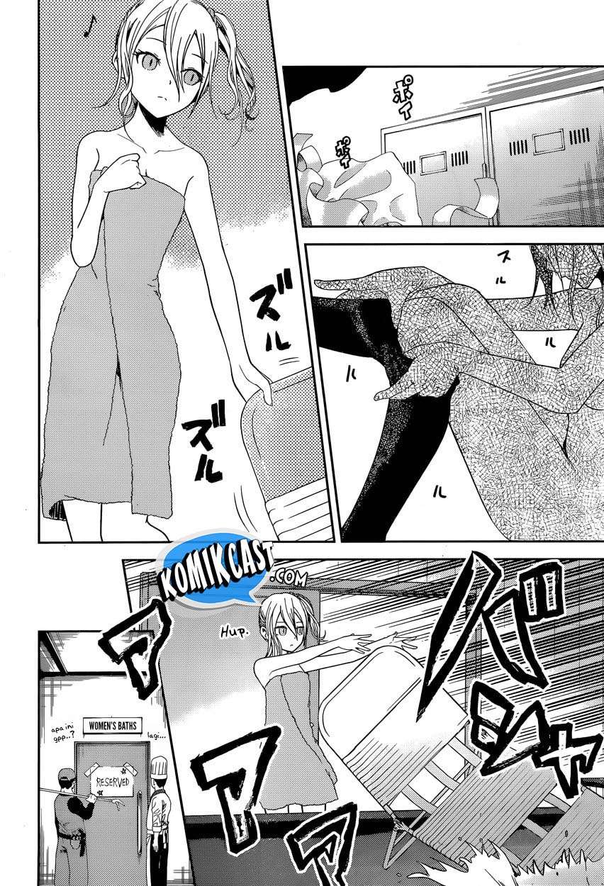 Kaguya-sama wa Kokurasetai – Tensai-tachi no Renai Zunousen Chapter 42 Gambar 5