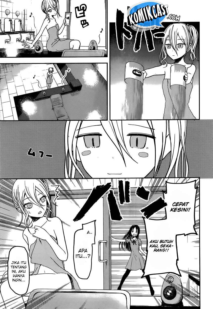 Kaguya-sama wa Kokurasetai – Tensai-tachi no Renai Zunousen Chapter 42 Gambar 6