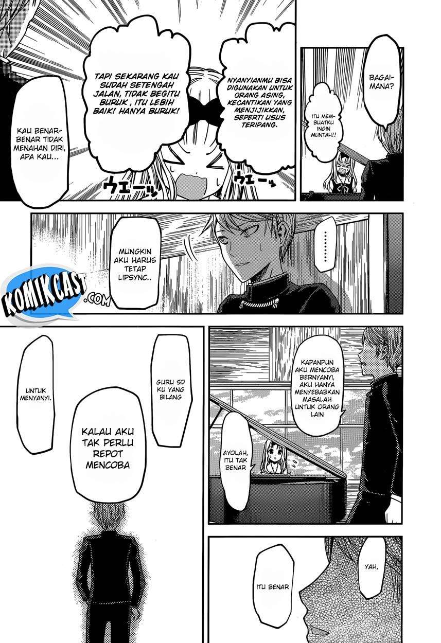 Kaguya-sama wa Kokurasetai – Tensai-tachi no Renai Zunousen Chapter 36 Gambar 16