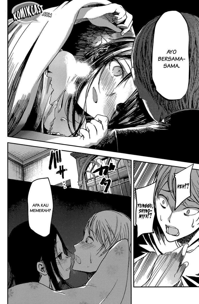Kaguya-sama wa Kokurasetai – Tensai-tachi no Renai Zunousen Chapter 35 Gambar 16