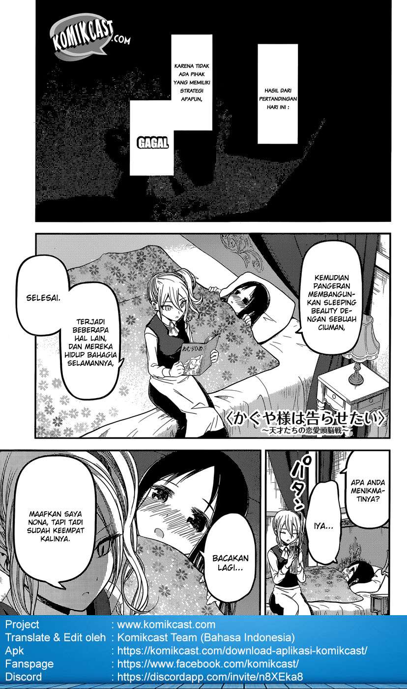 Baca Manga Kaguya-sama wa Kokurasetai – Tensai-tachi no Renai Zunousen Chapter 35 Gambar 2