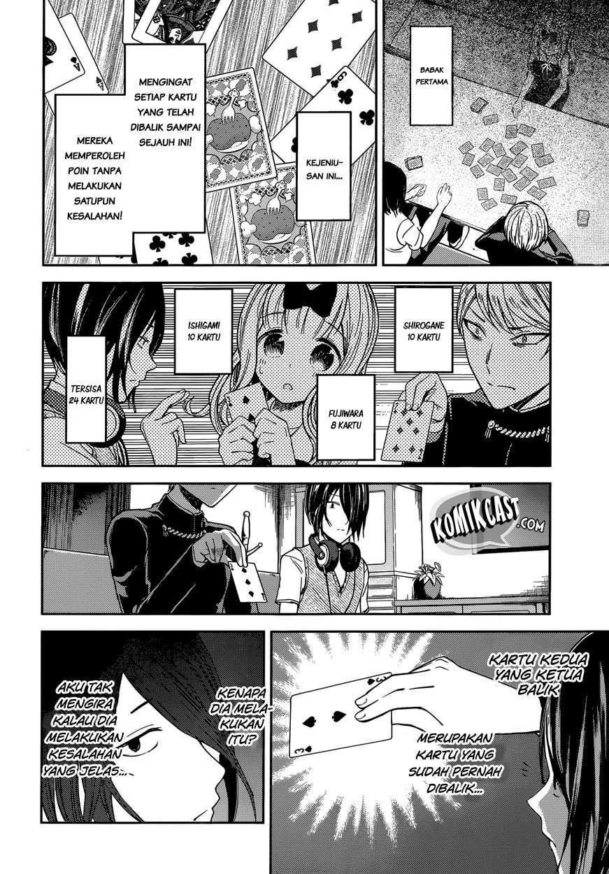 Kaguya-sama wa Kokurasetai – Tensai-tachi no Renai Zunousen Chapter 34 Gambar 10