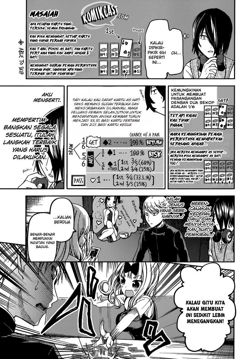 Kaguya-sama wa Kokurasetai – Tensai-tachi no Renai Zunousen Chapter 34 Gambar 11