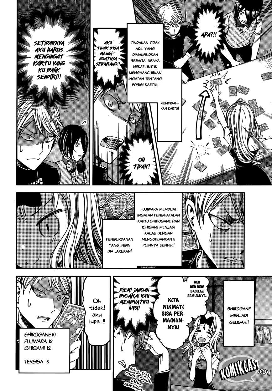 Kaguya-sama wa Kokurasetai – Tensai-tachi no Renai Zunousen Chapter 34 Gambar 12