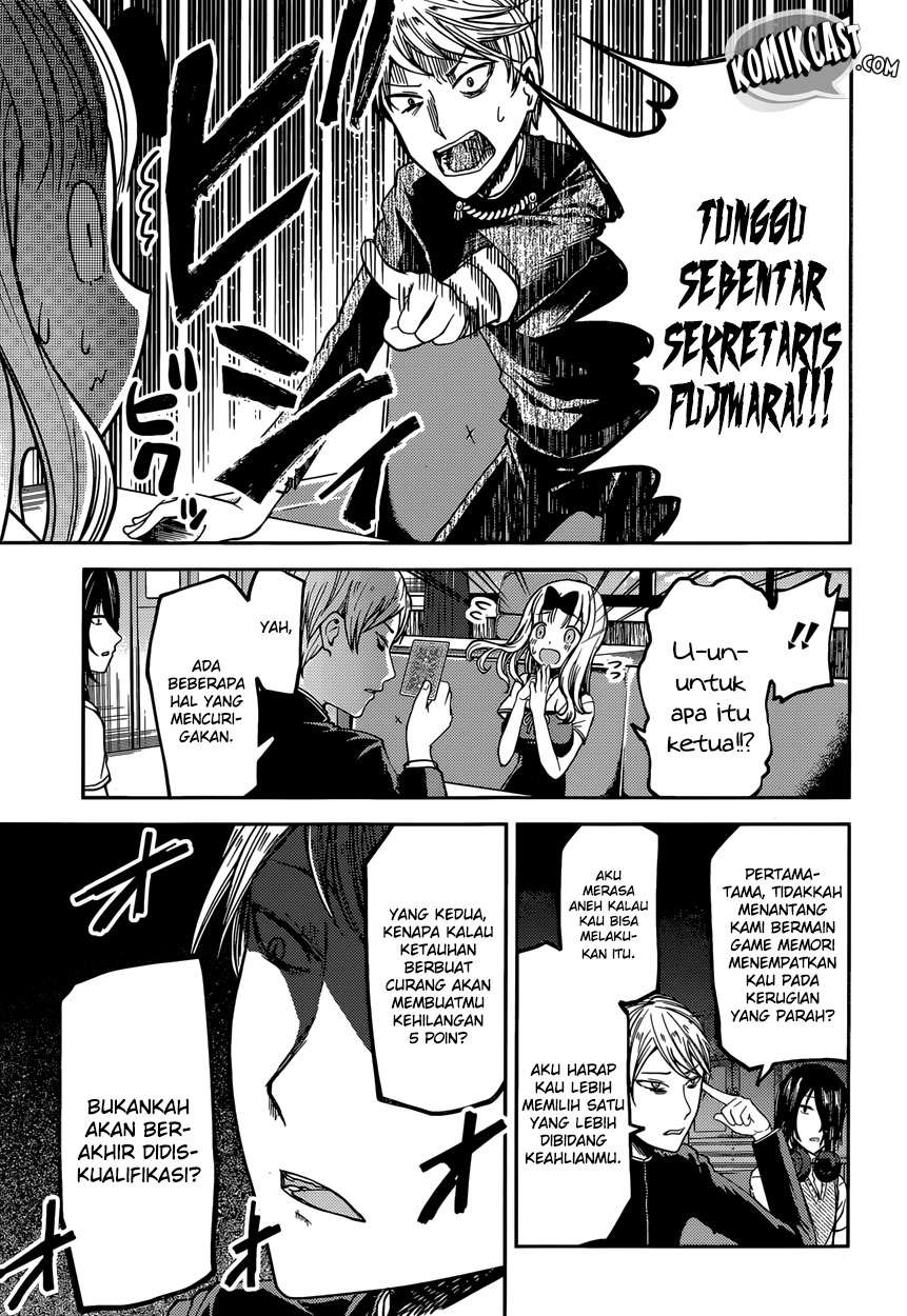 Kaguya-sama wa Kokurasetai – Tensai-tachi no Renai Zunousen Chapter 34 Gambar 7