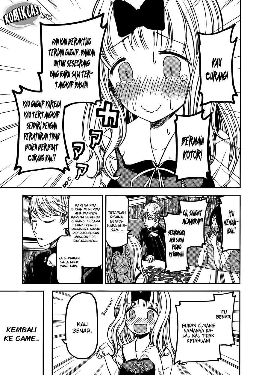 Kaguya-sama wa Kokurasetai – Tensai-tachi no Renai Zunousen Chapter 34 Gambar 9