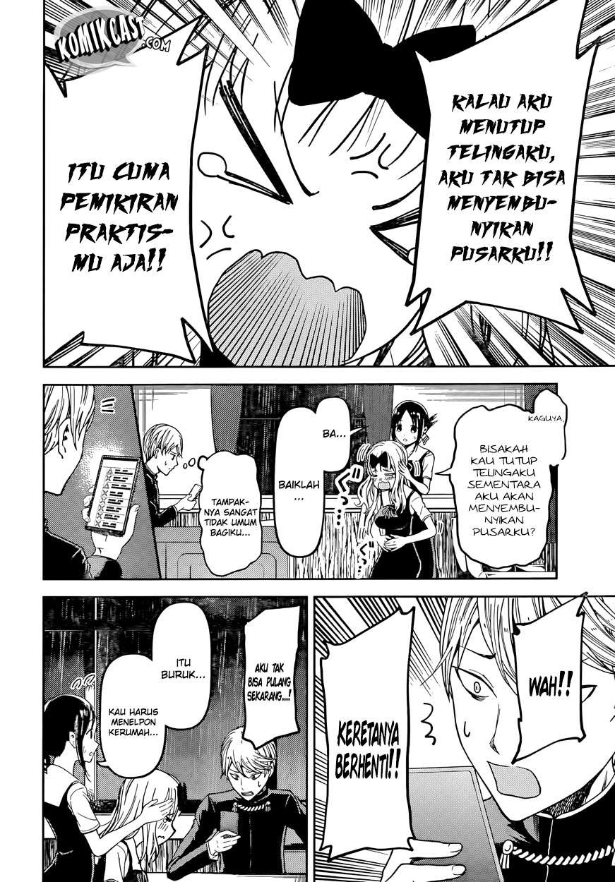 Kaguya-sama wa Kokurasetai – Tensai-tachi no Renai Zunousen Chapter 33 Gambar 4