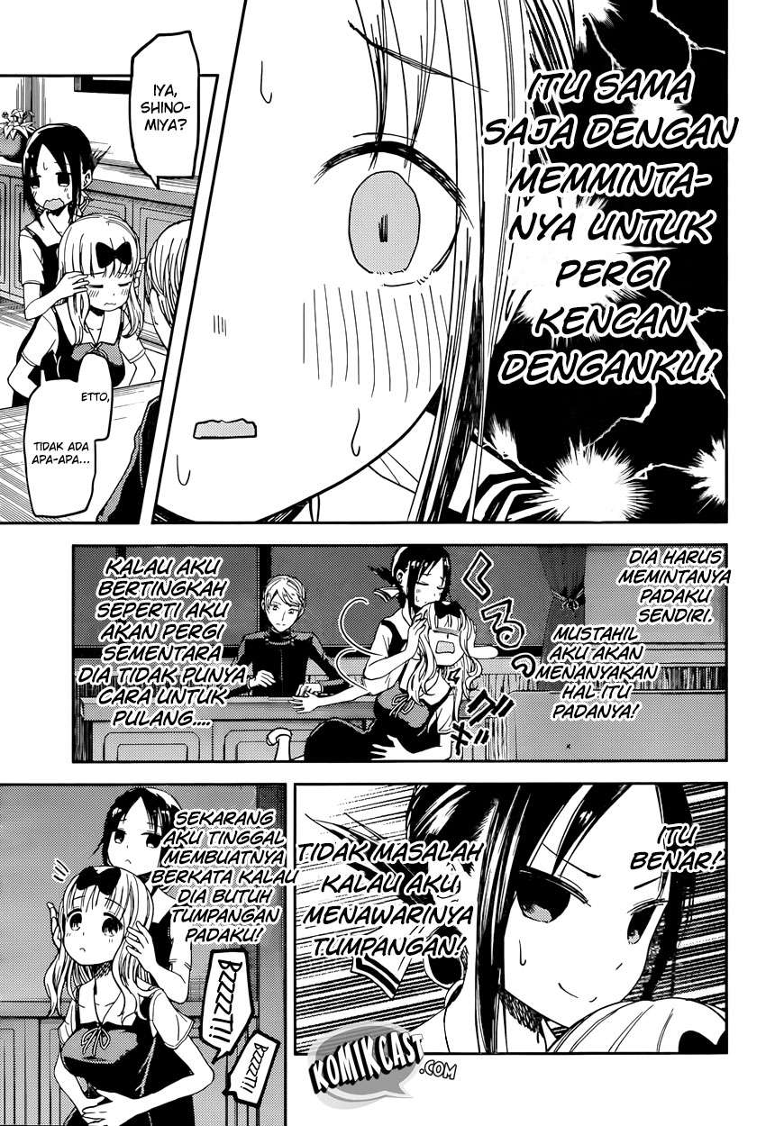 Kaguya-sama wa Kokurasetai – Tensai-tachi no Renai Zunousen Chapter 33 Gambar 7