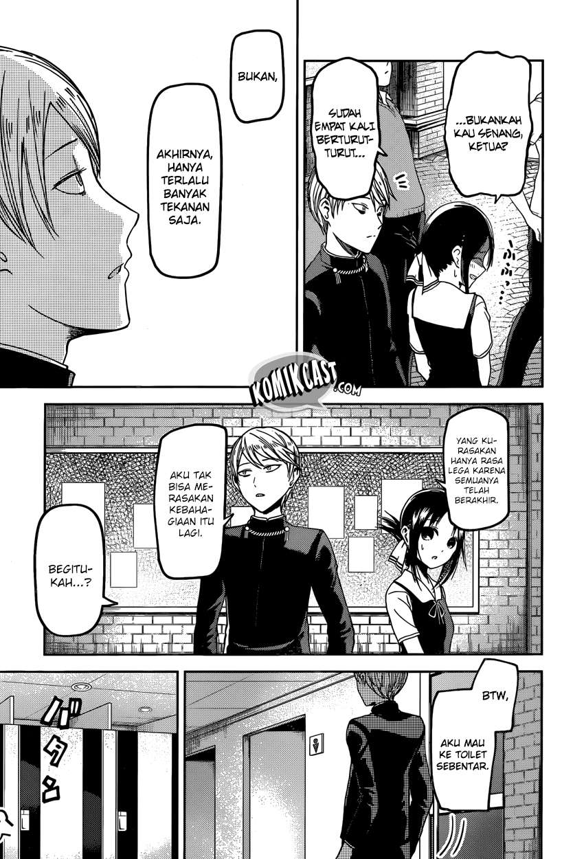 Kaguya-sama wa Kokurasetai – Tensai-tachi no Renai Zunousen Chapter 31 Gambar 19