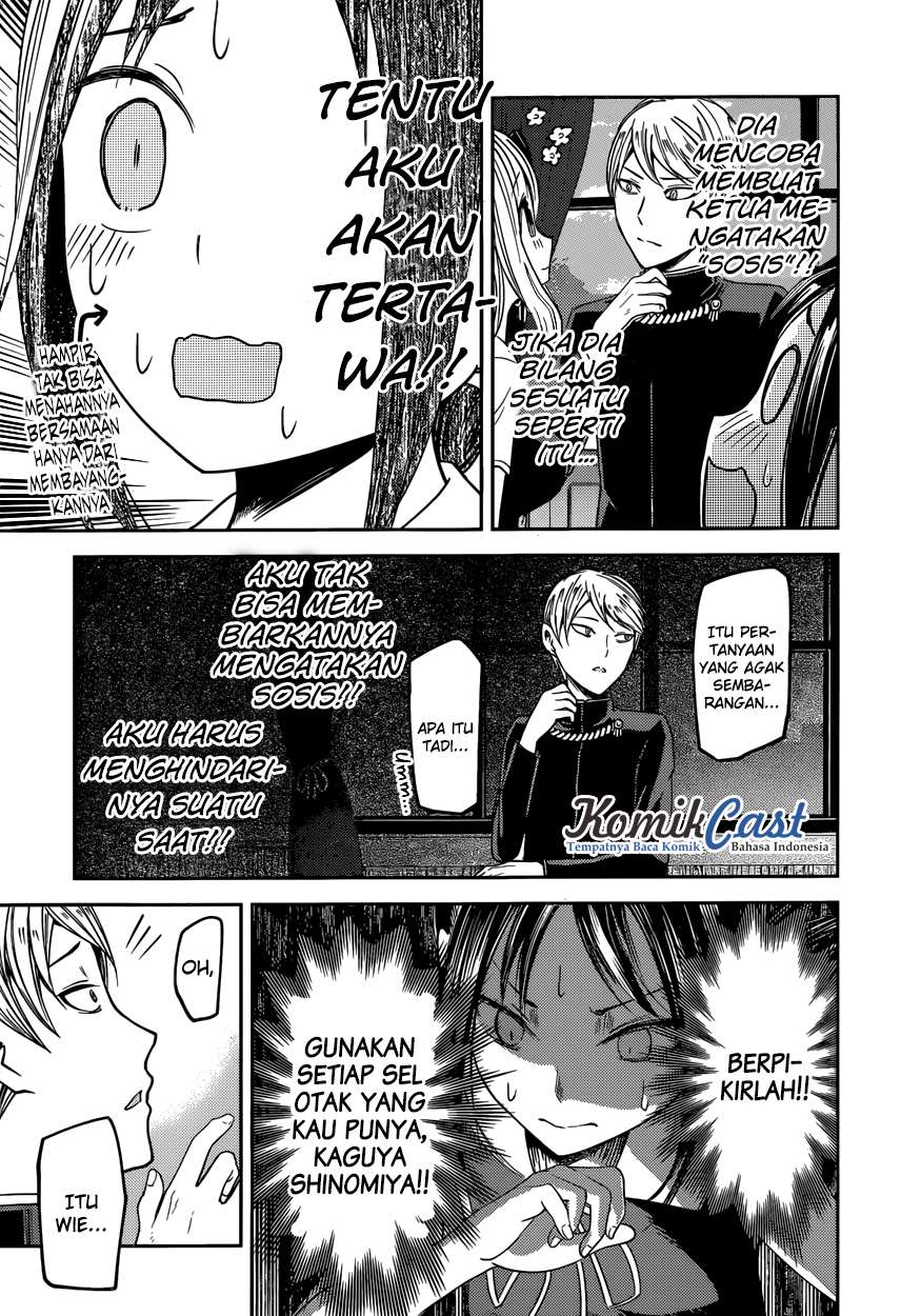 Kaguya-sama wa Kokurasetai – Tensai-tachi no Renai Zunousen Chapter 27 Gambar 15