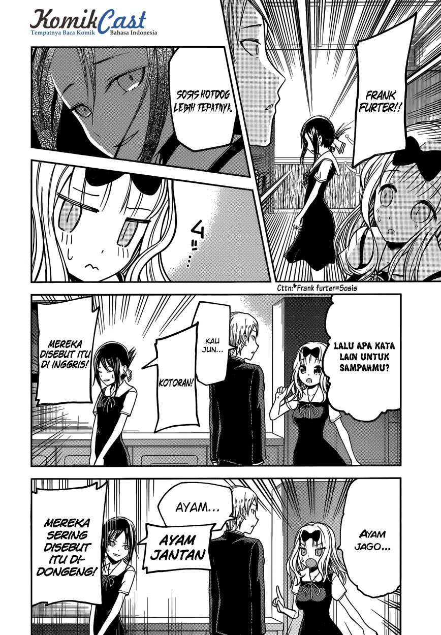 Kaguya-sama wa Kokurasetai – Tensai-tachi no Renai Zunousen Chapter 27 Gambar 16