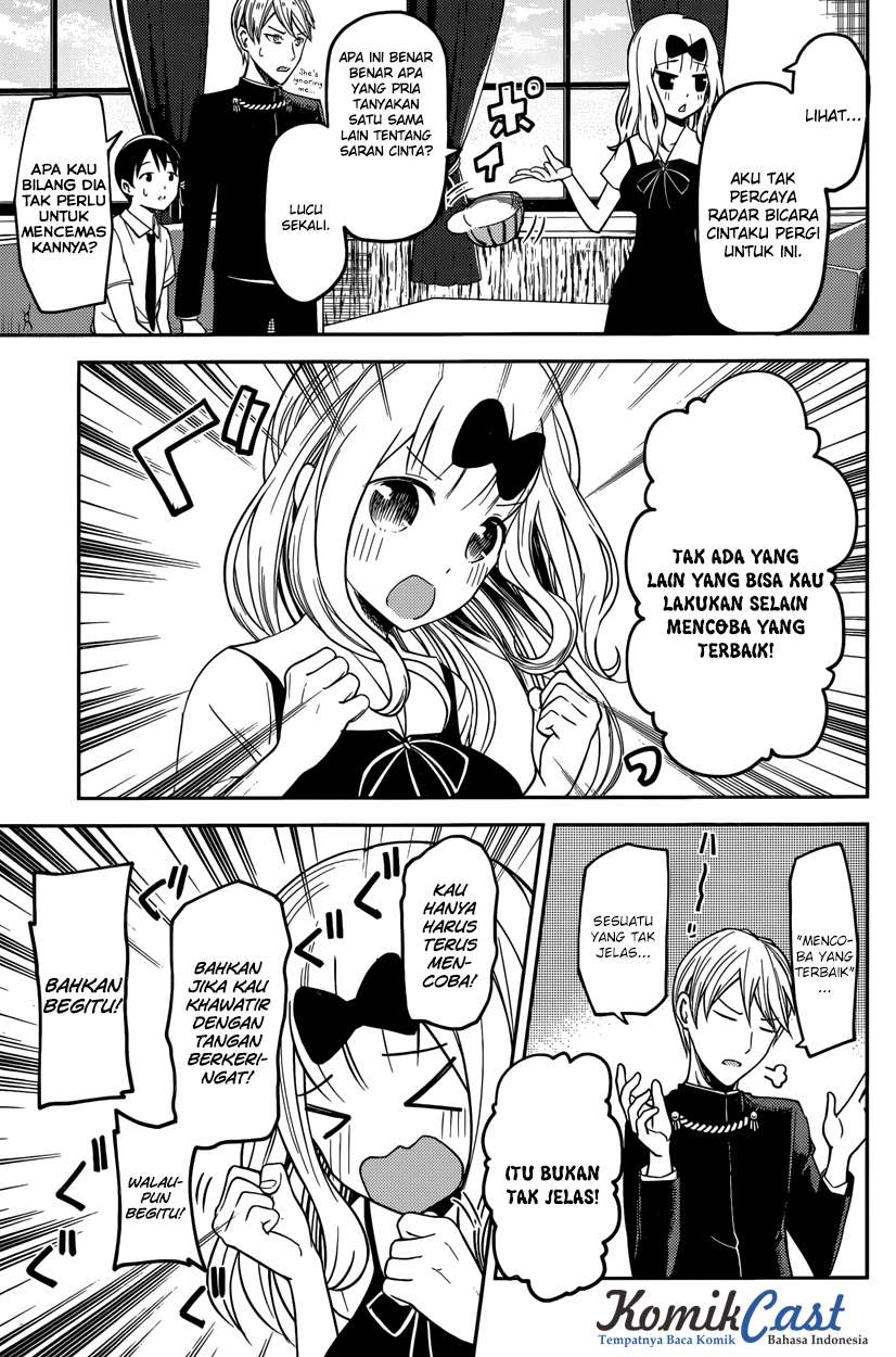 Kaguya-sama wa Kokurasetai – Tensai-tachi no Renai Zunousen Chapter 26 Gambar 16