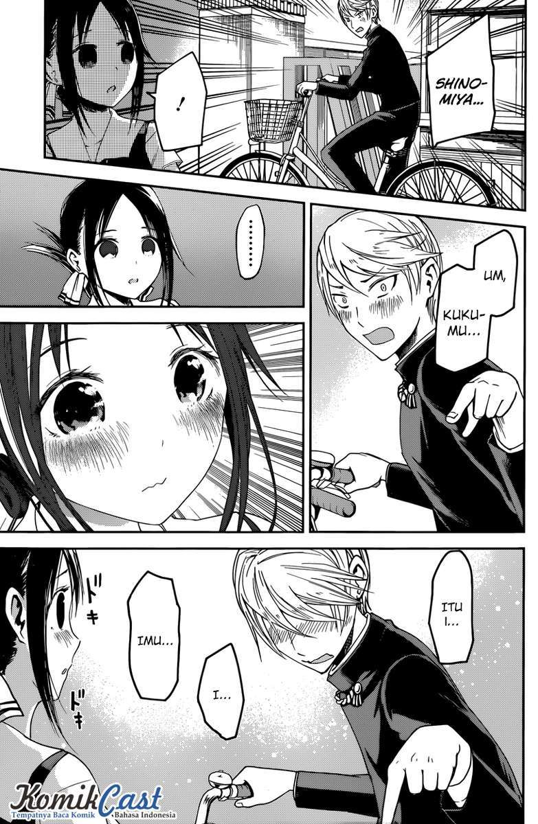Kaguya-sama wa Kokurasetai – Tensai-tachi no Renai Zunousen Chapter 25 Gambar 18