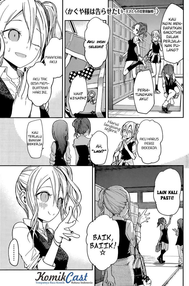 Baca Manga Kaguya-sama wa Kokurasetai – Tensai-tachi no Renai Zunousen Chapter 25 Gambar 2