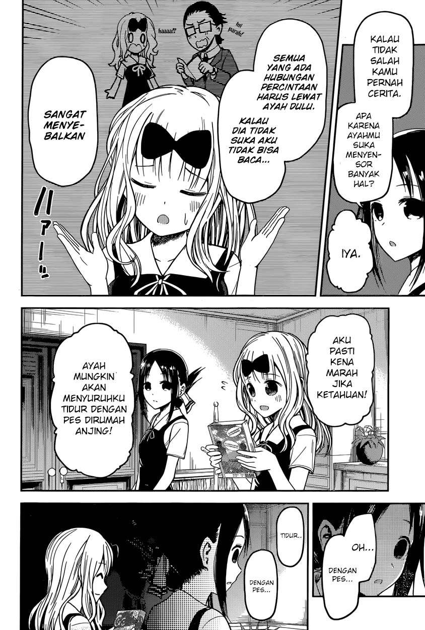 Kaguya-sama wa Kokurasetai – Tensai-tachi no Renai Zunousen Chapter 22 Gambar 3