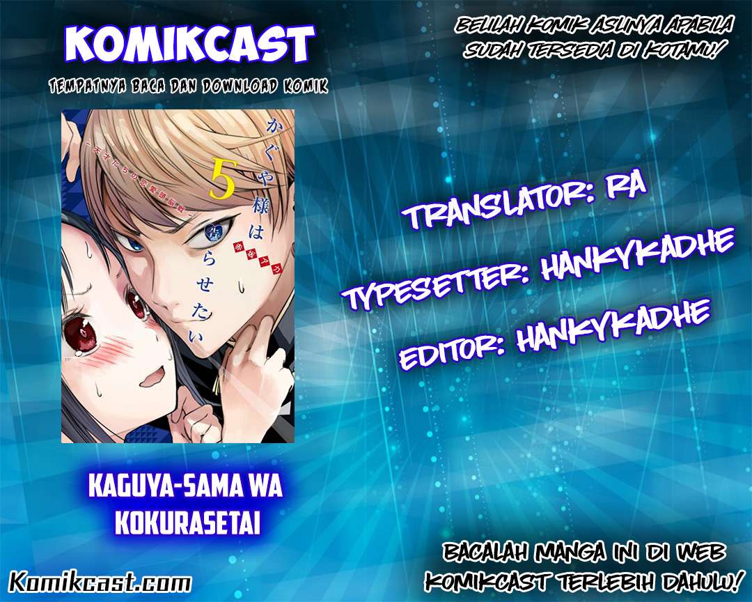 Baca Manga Kaguya-sama wa Kokurasetai – Tensai-tachi no Renai Zunousen Chapter 21 Gambar 2