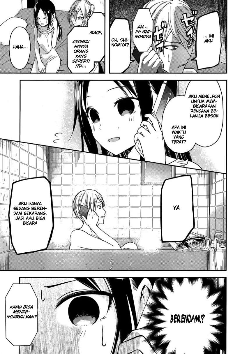 Kaguya-sama wa Kokurasetai – Tensai-tachi no Renai Zunousen Chapter 19 Gambar 14