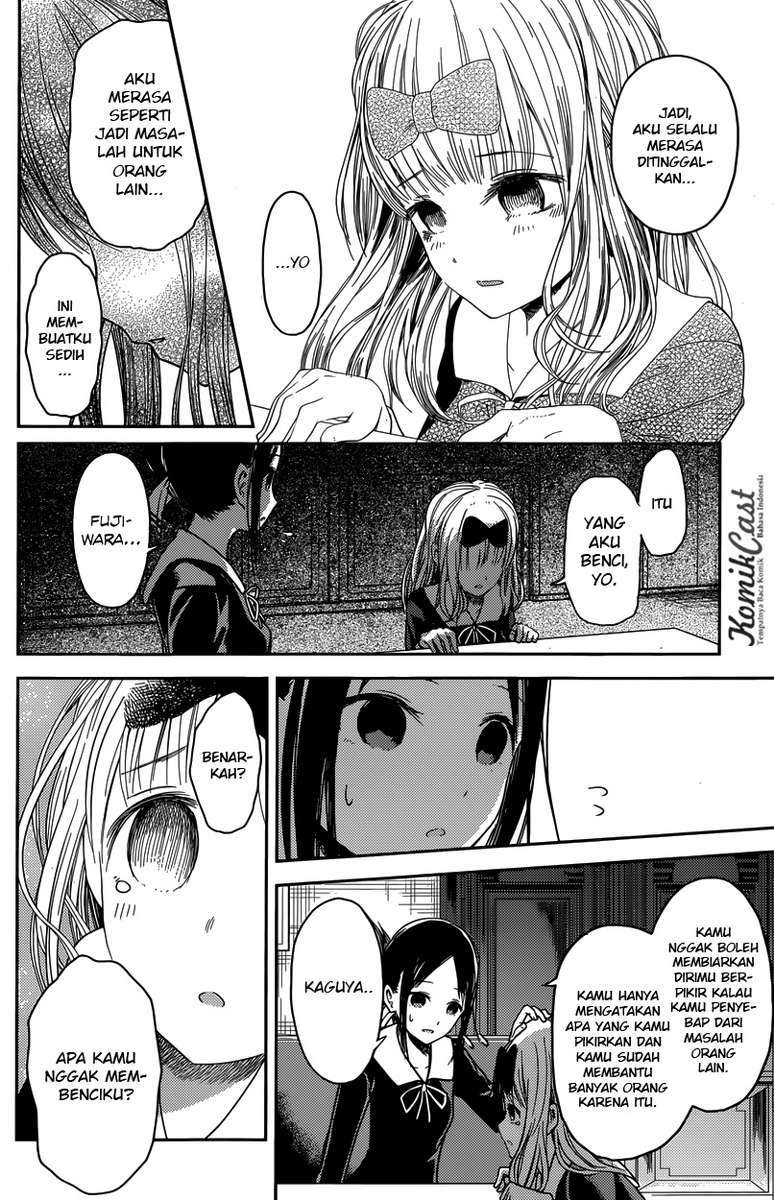 Kaguya-sama wa Kokurasetai – Tensai-tachi no Renai Zunousen Chapter 18 Gambar 13